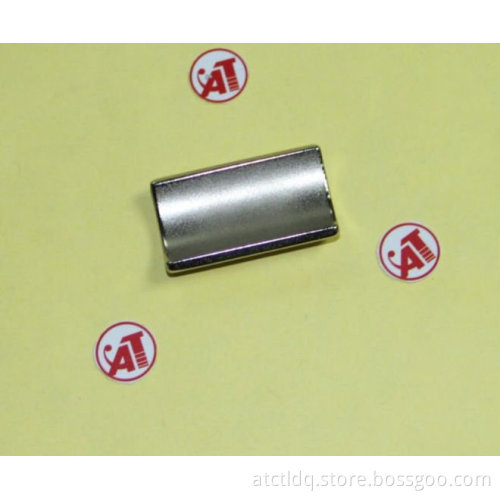 NdFeB Arc Magnets (N52)